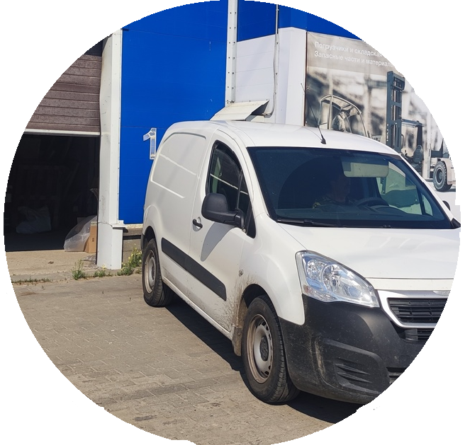 &nbsp; &nbsp; &nbsp; &nbsp; &nbsp; &nbsp; &nbsp;СЕРВИС