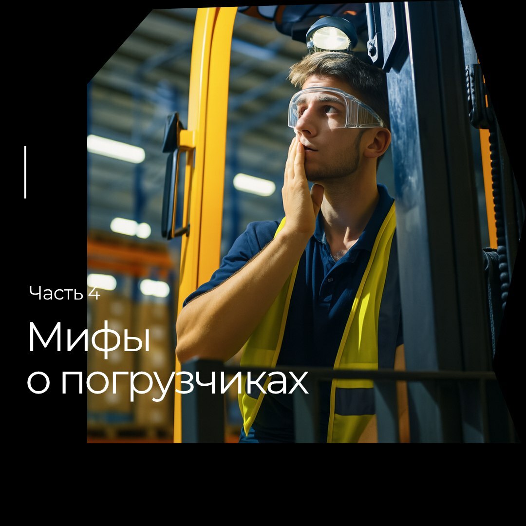 <span style="font-weight: bold;">Т</span>