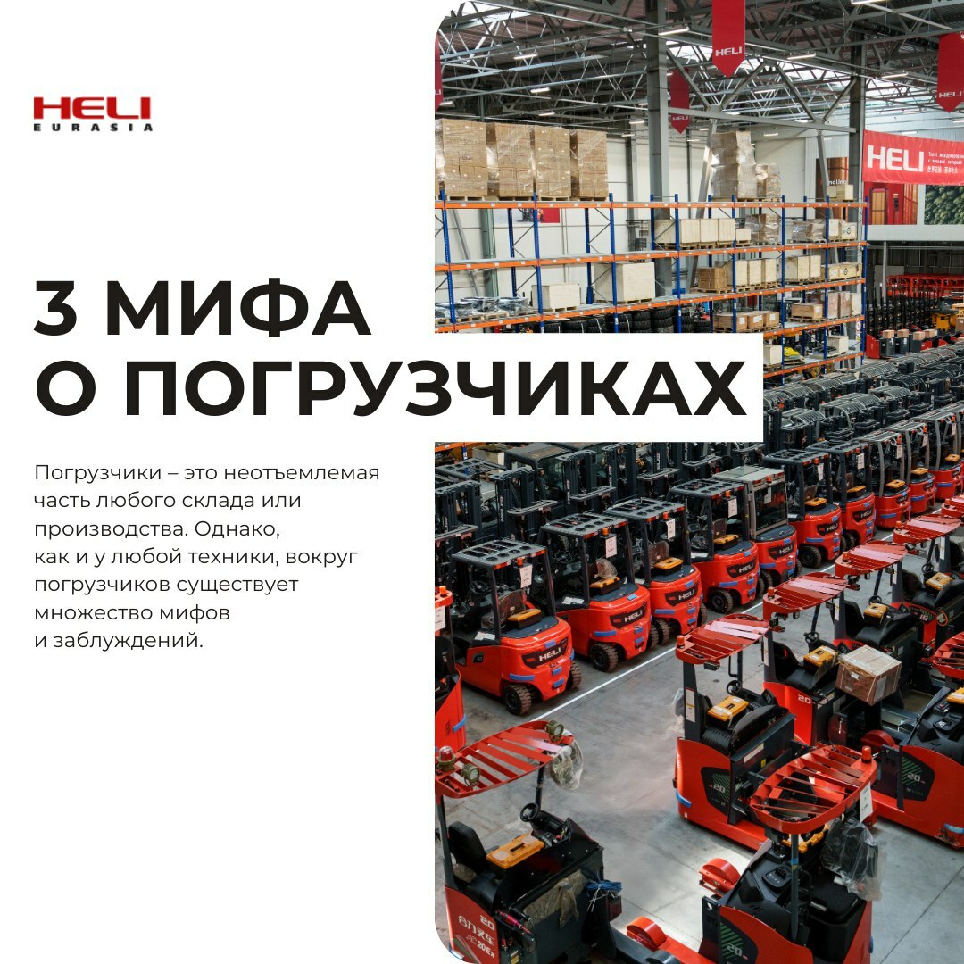 <span style="font-weight: bold;">Т</span>