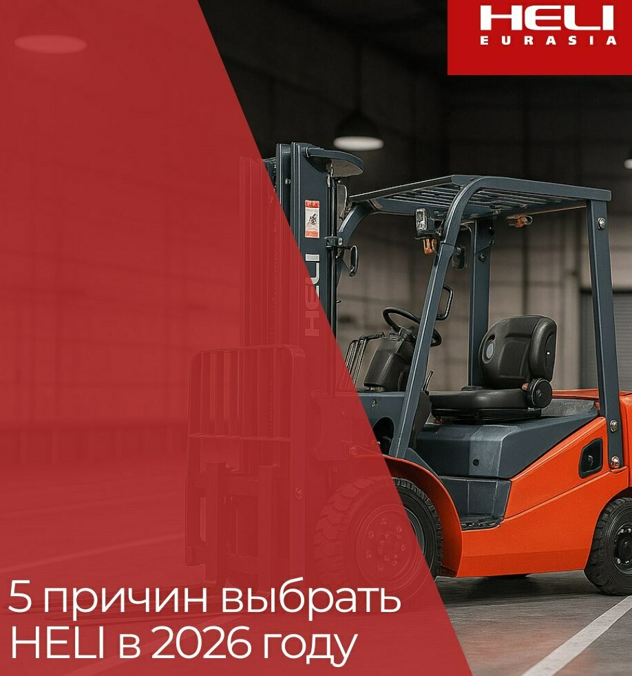 <span style="font-weight: bold;">Т</span>